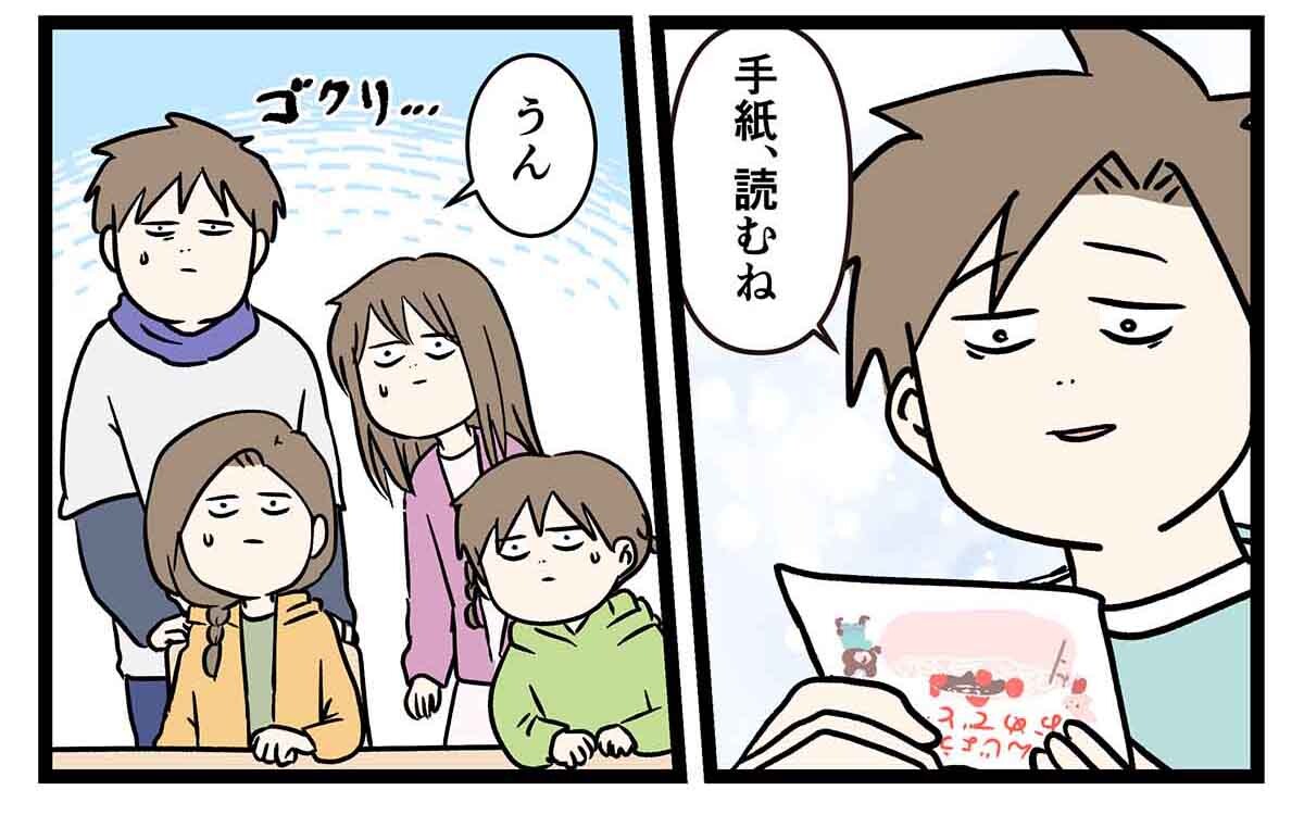 あ2940cc