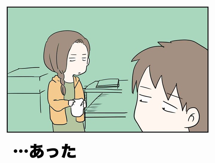 m168