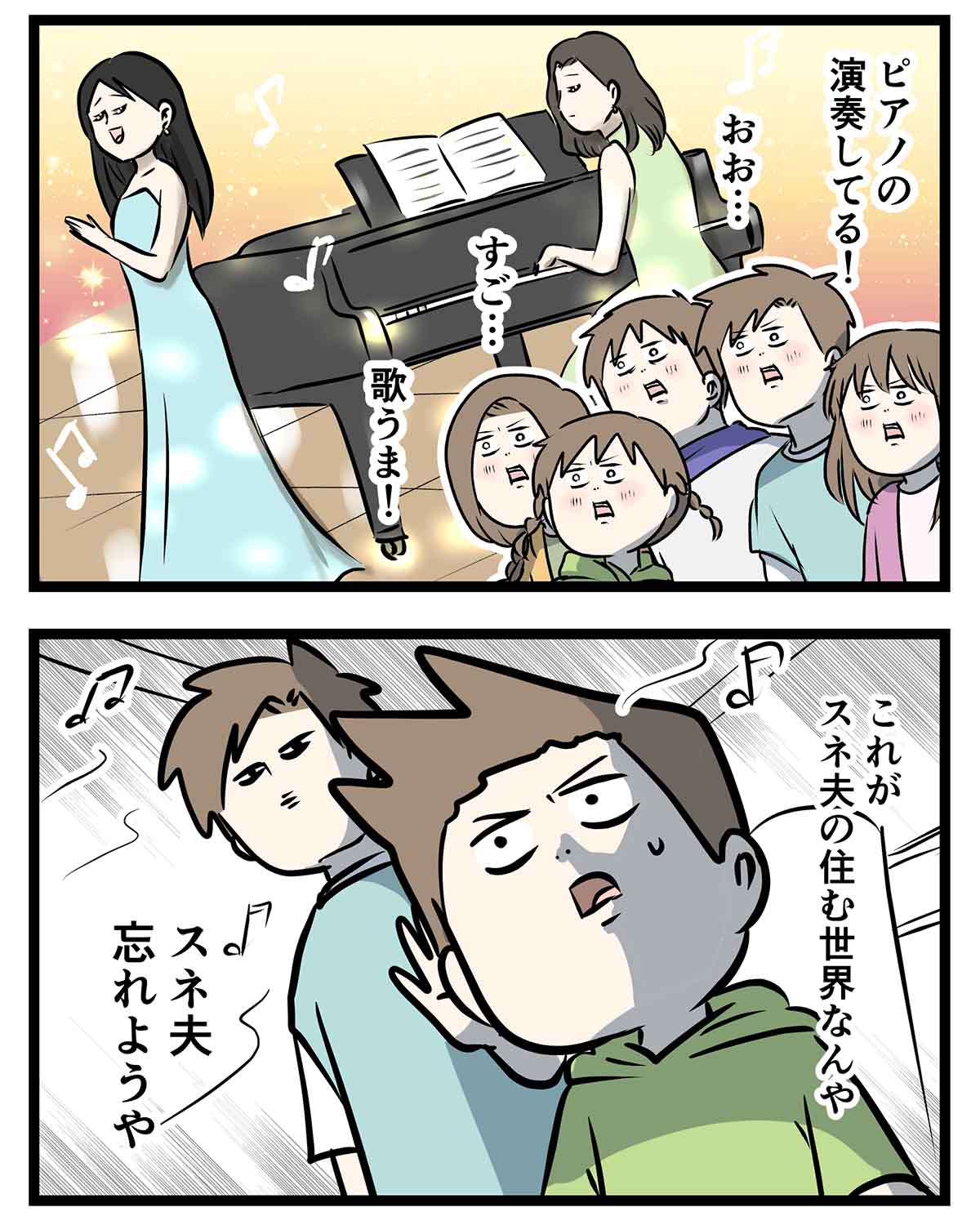 あ907a