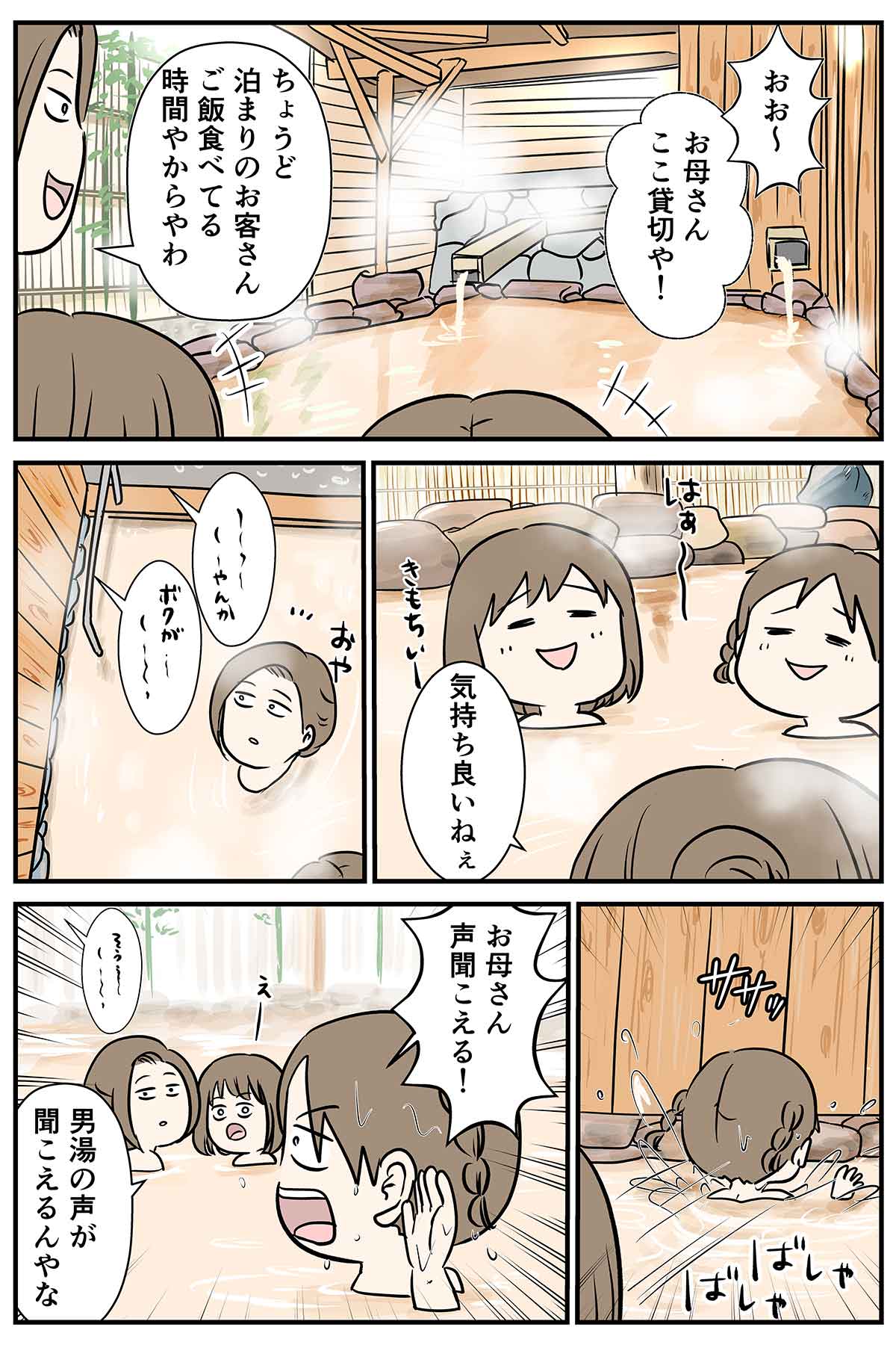 コ1613 2