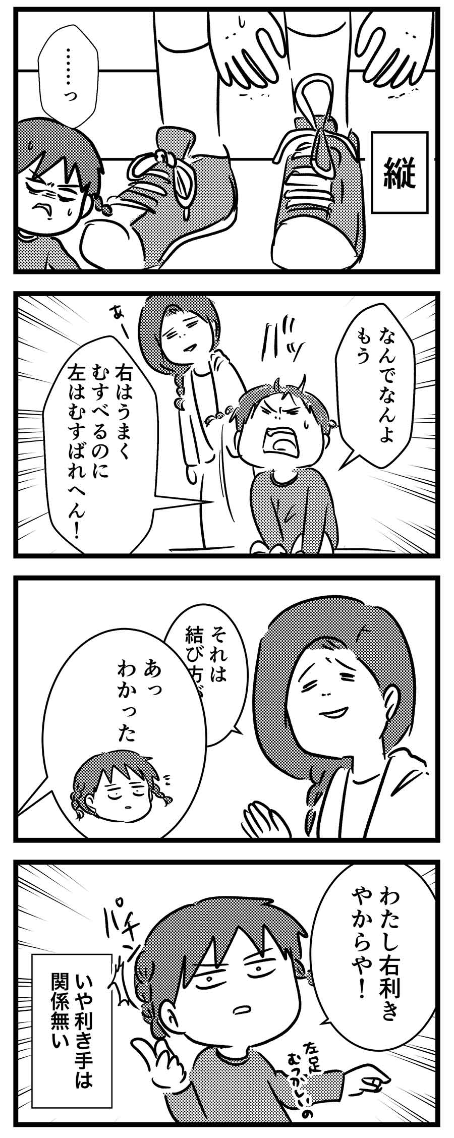 え507b