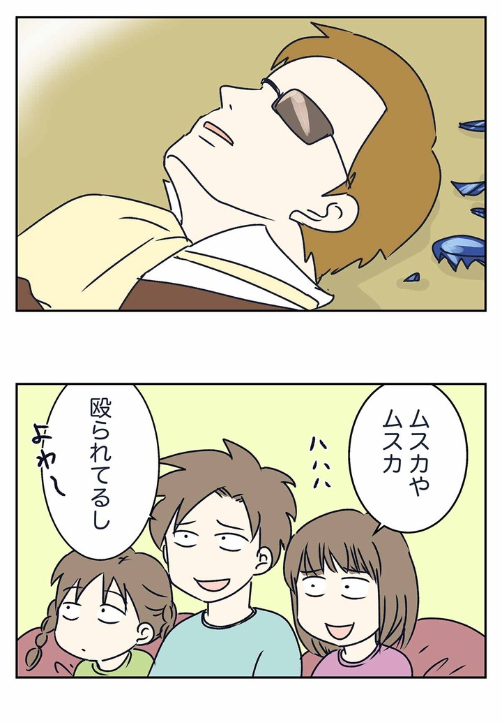 エアプ勢による天空の城ラピュタ視聴の反省会