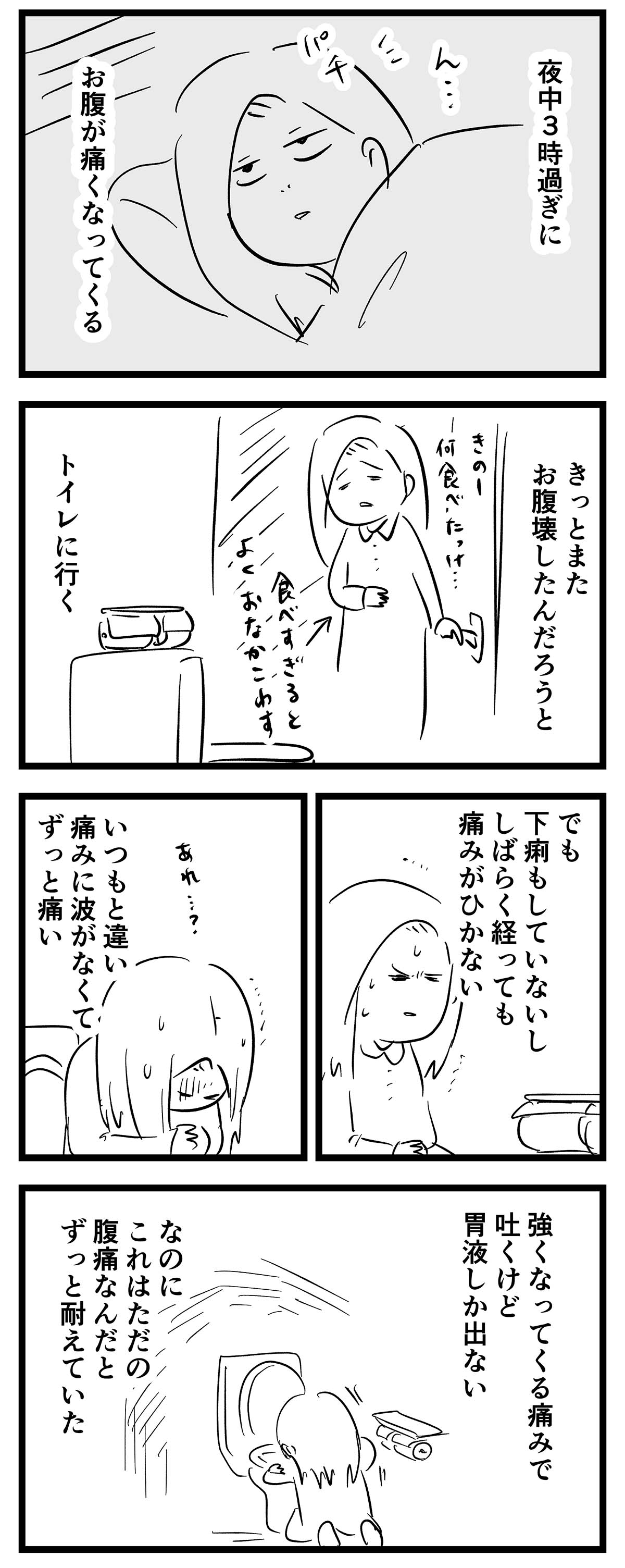 え1551a