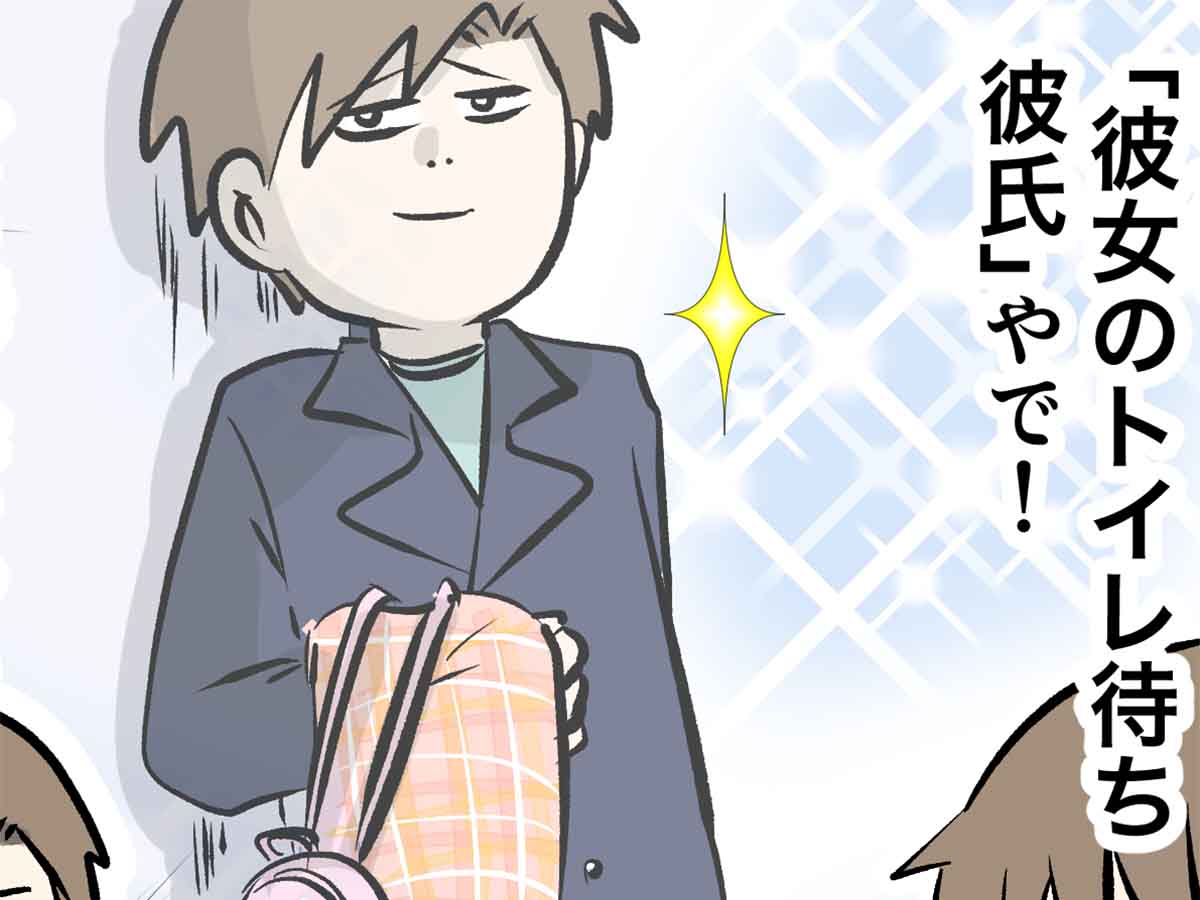ぼっちがバレンタインデーの雰囲気やり過ごすライフハック教える