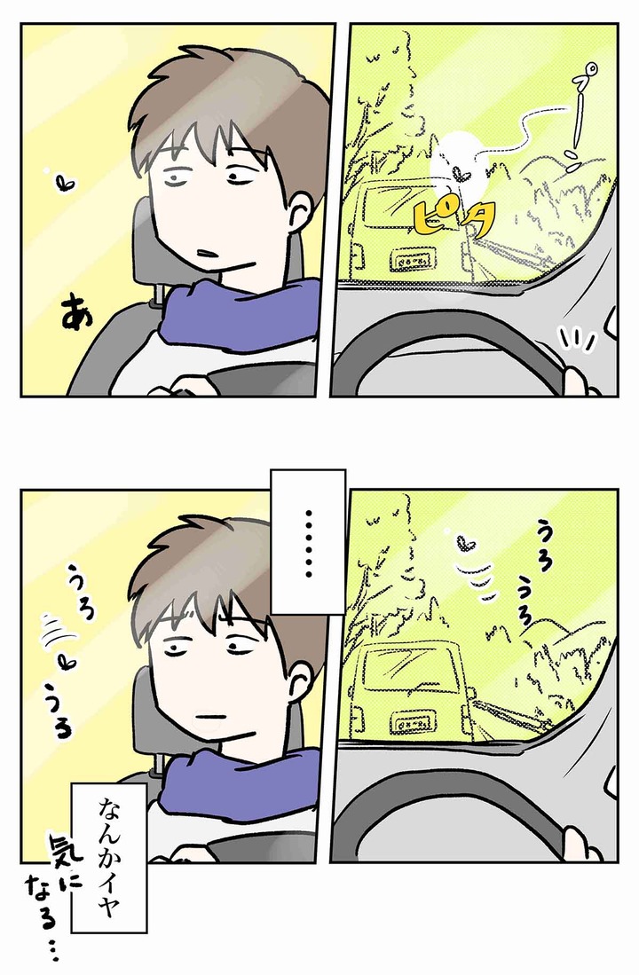 ヒトが大自然の脅威に屈してしまった話Man vs Wild