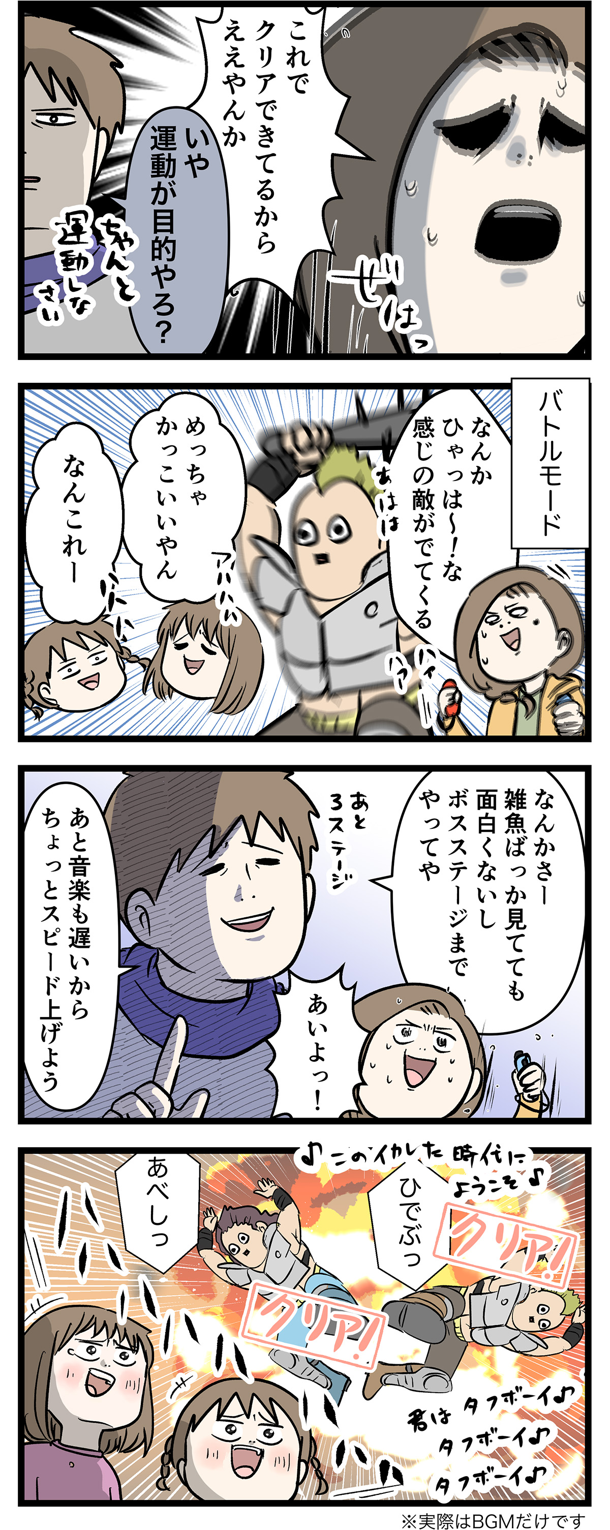 あ439bb