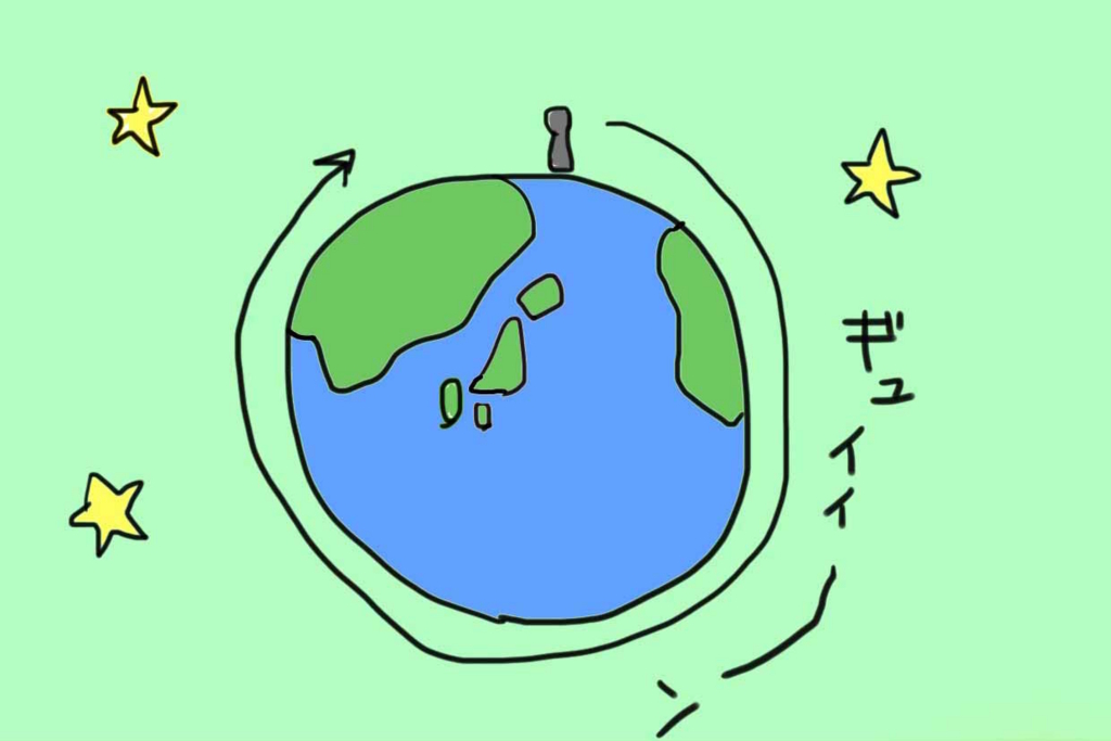 f:id:mshimfujin:20161222070056j:plain f:id:mshimfujin:20161222070056j:plain