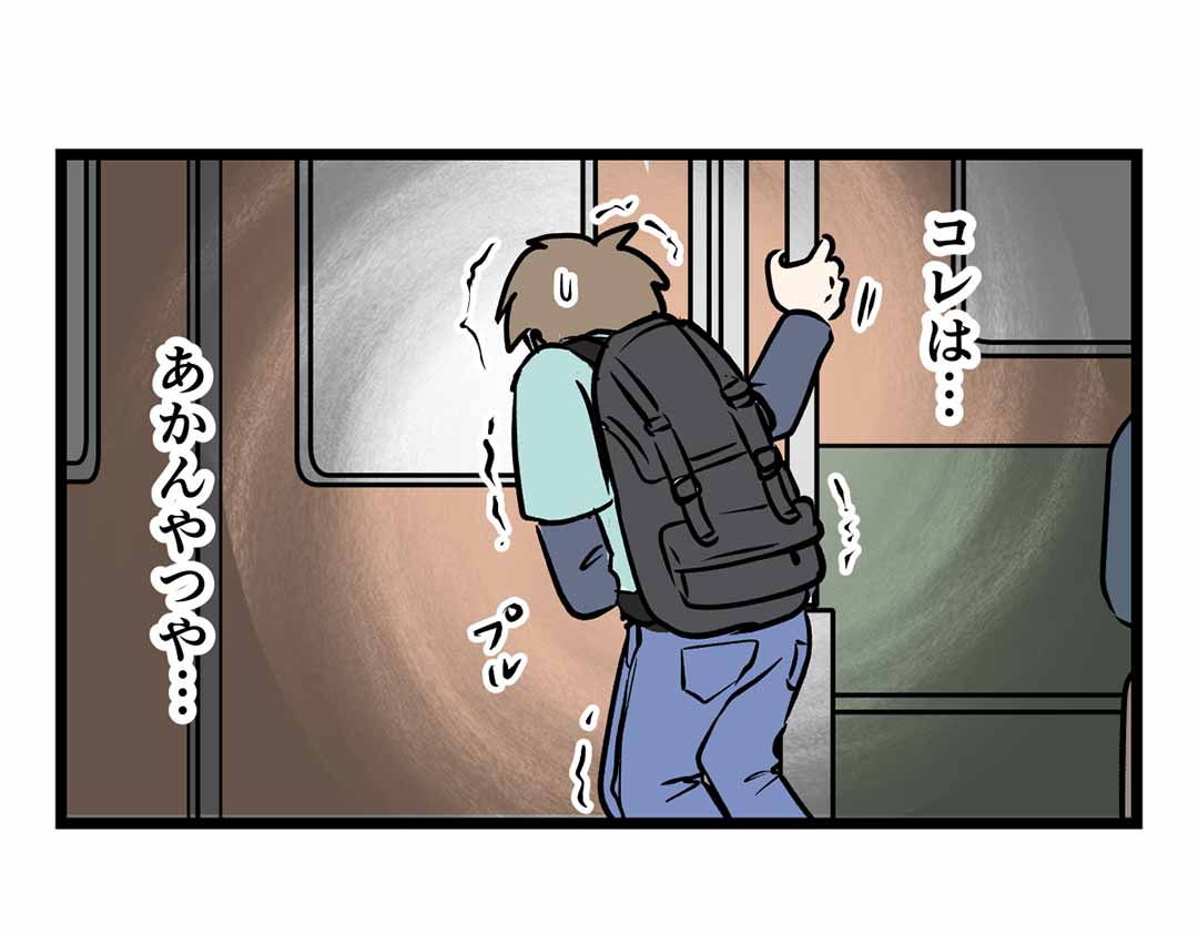 突破力の塊がリリースされるのを防ぐとヒーローが誕生する