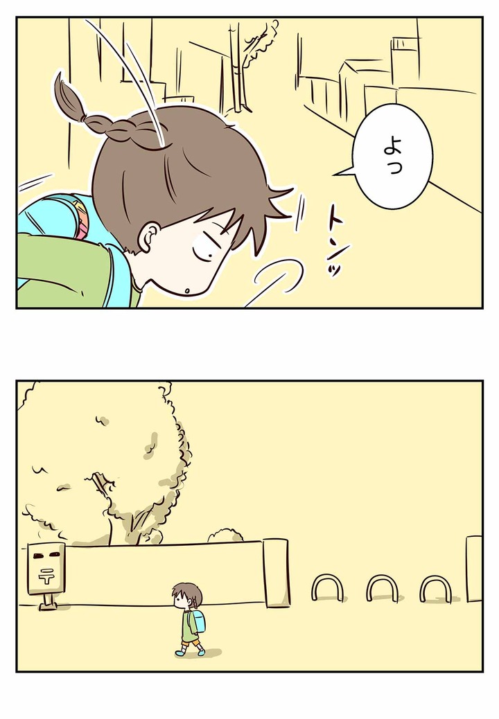 忘れモノを届けたモノを見送った忘れモノ