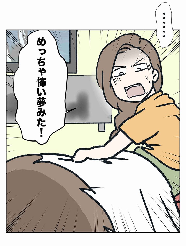 nightmare_from_bloodborne