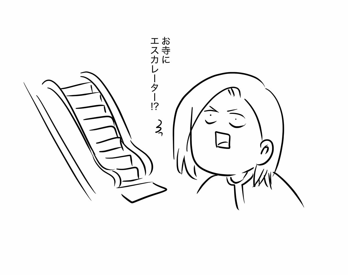 あ2177b
