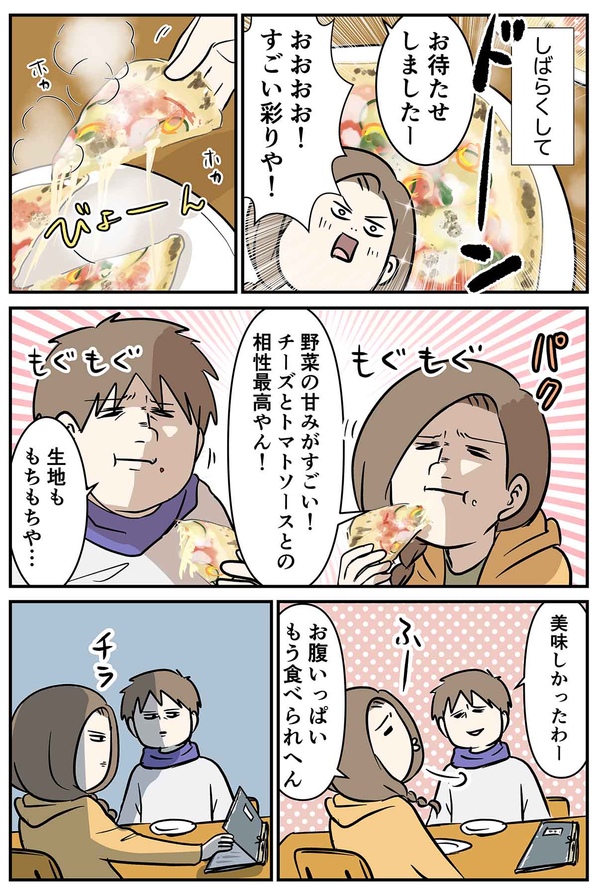 あ1778