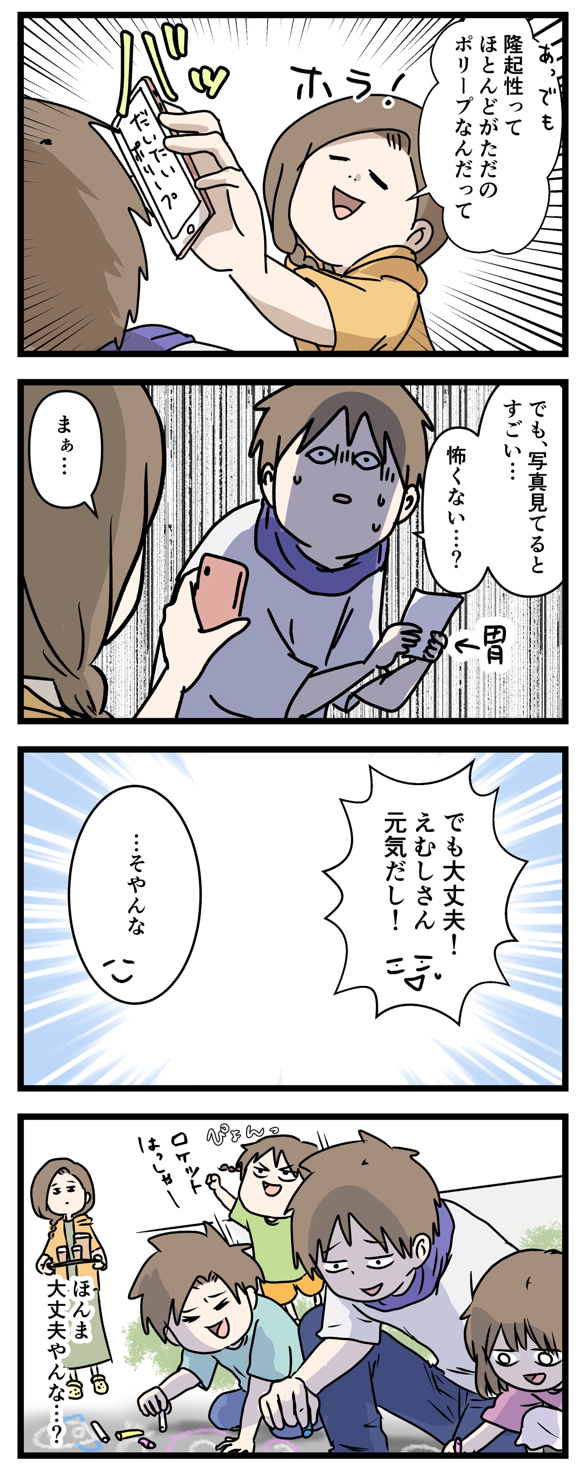 あ3153a