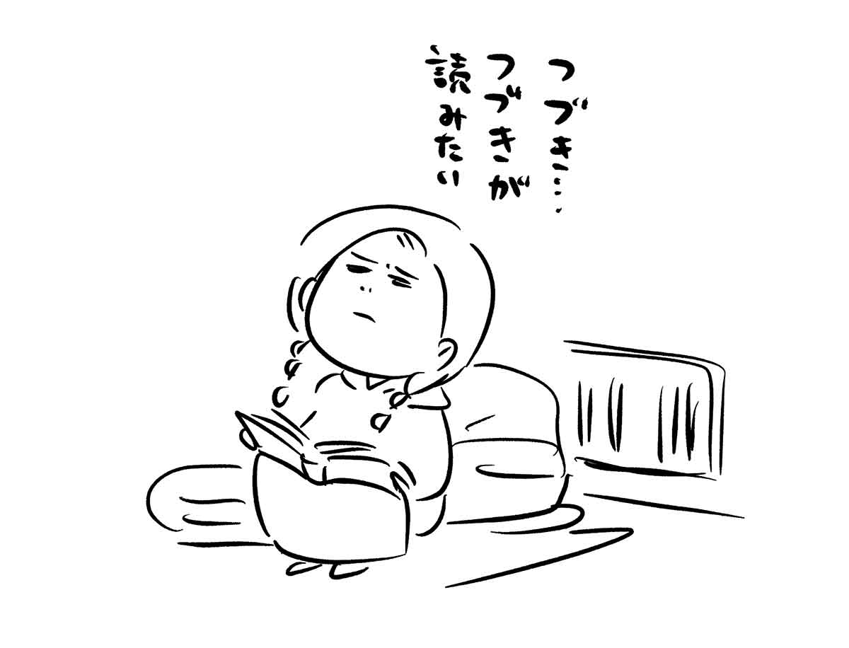 え980b