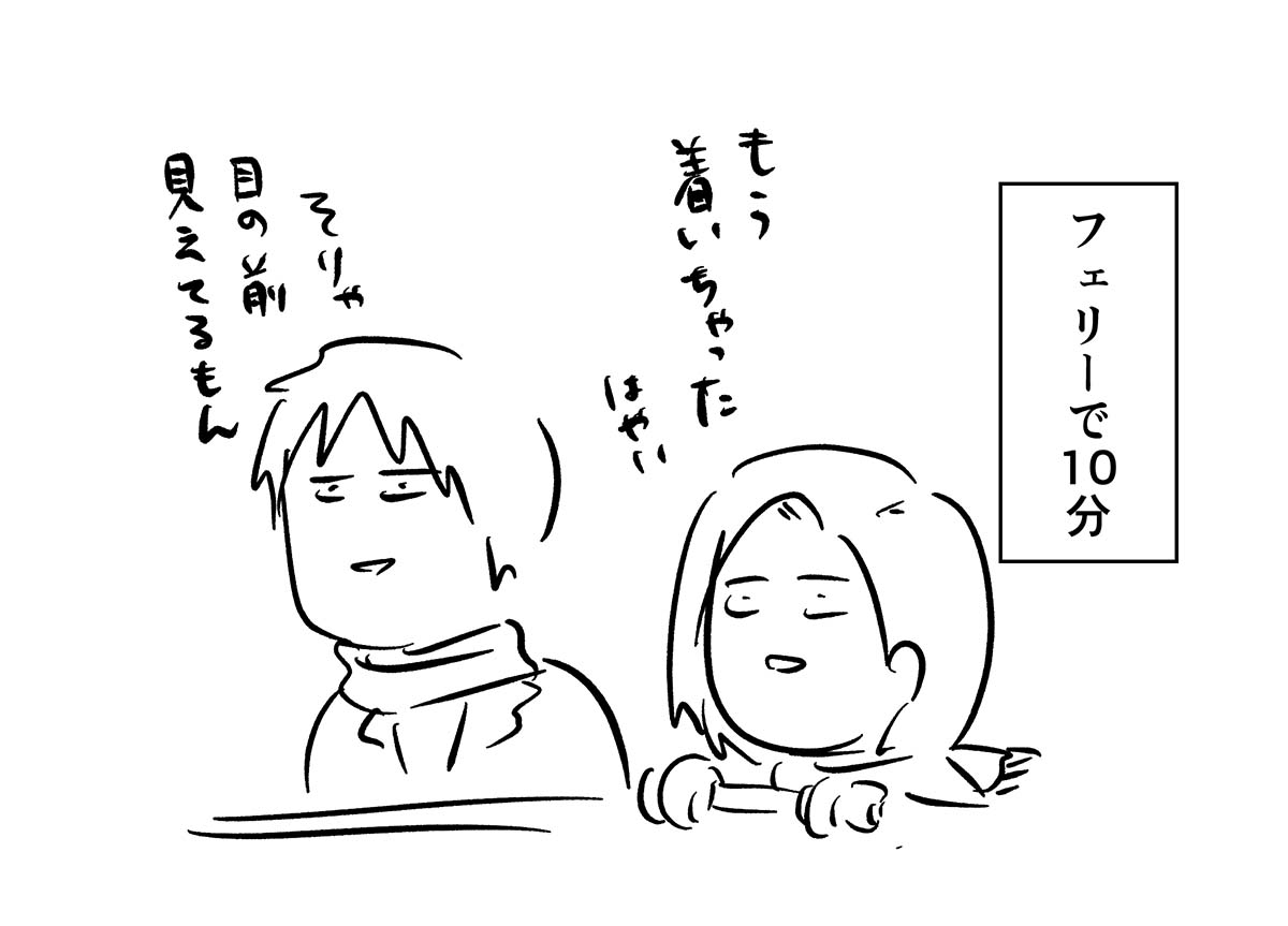 え1613b