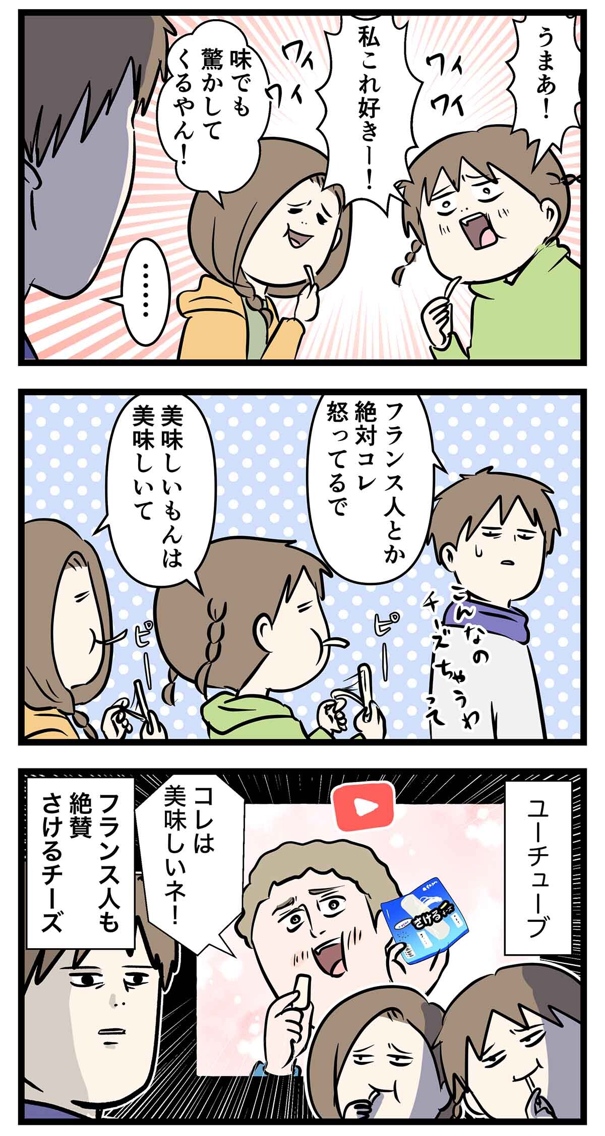 あ1878a