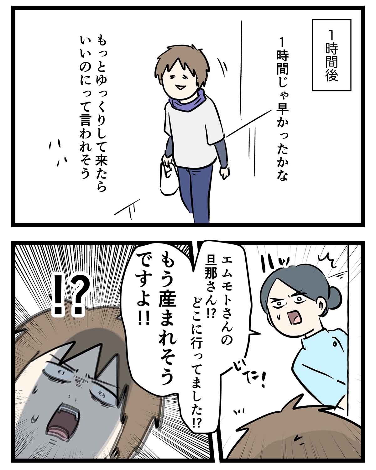 あ2280a