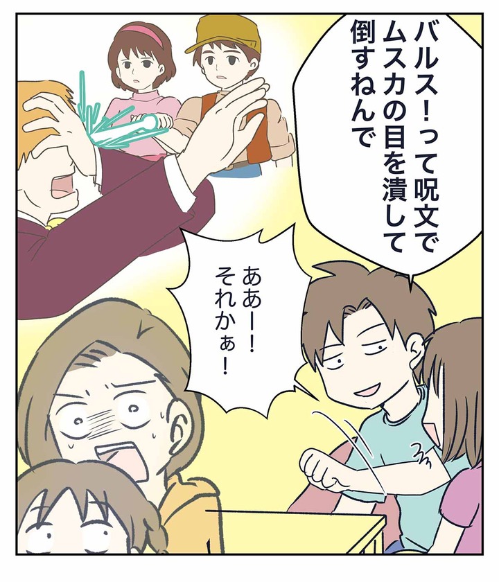 エアプ勢による天空の城ラピュタのネタバレ解説