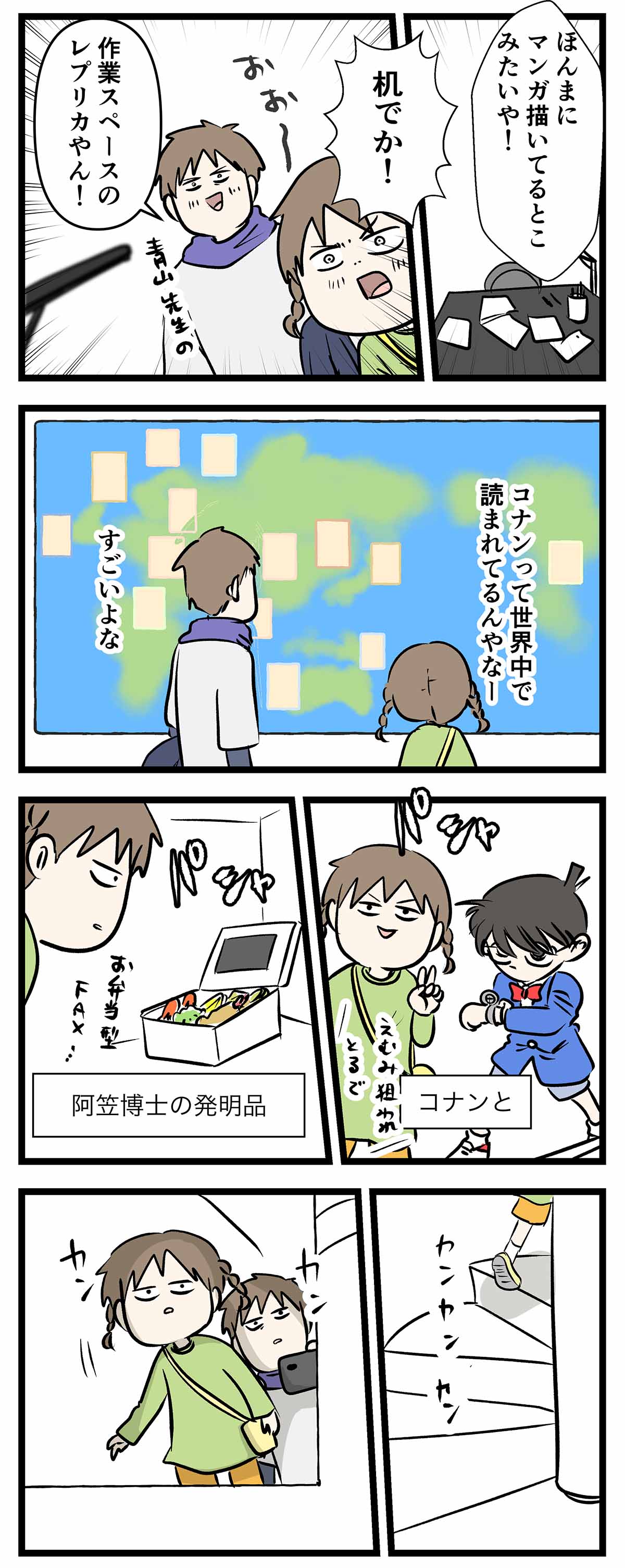 あ592b