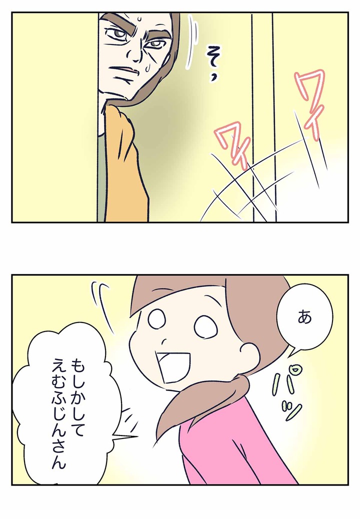 「やめて！ハハのライフはもうゼロよ！」の献本会で私のライフもゼロになった話