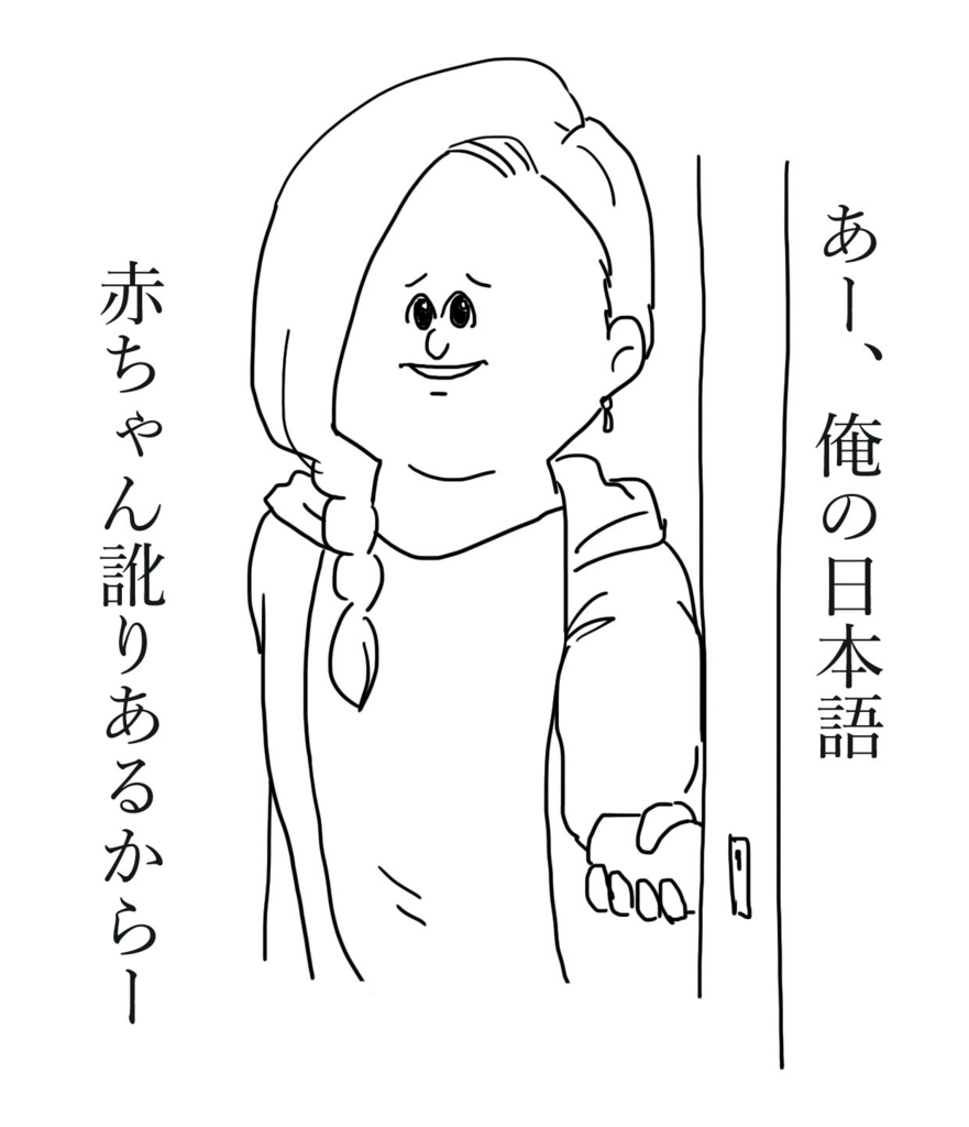 f:id:mshimfujin:20161111010823j:plain f:id:mshimfujin:20161111010823j:plain