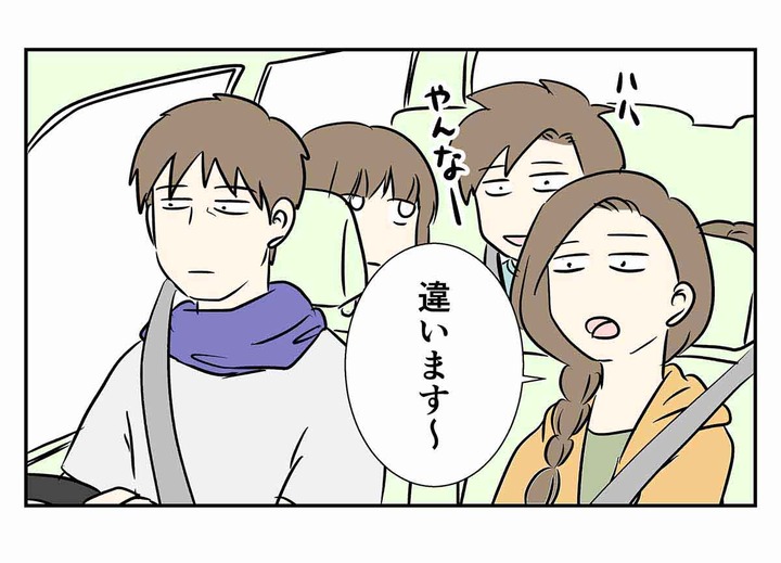 荷車を引いてる時にインタビューされたらありがちなこと