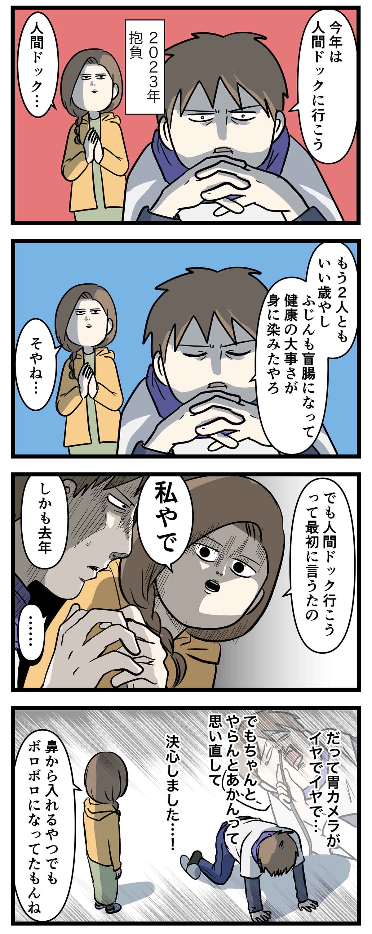 あ1162a