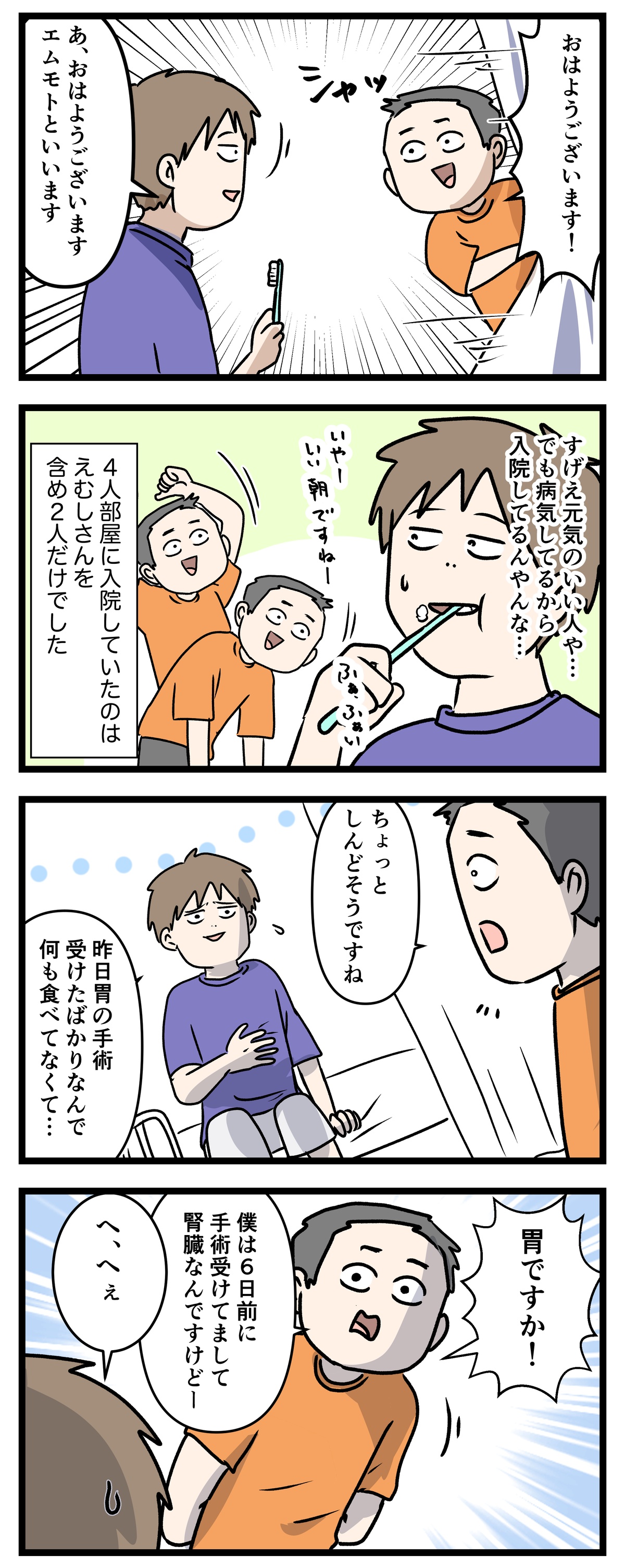 あ3183a