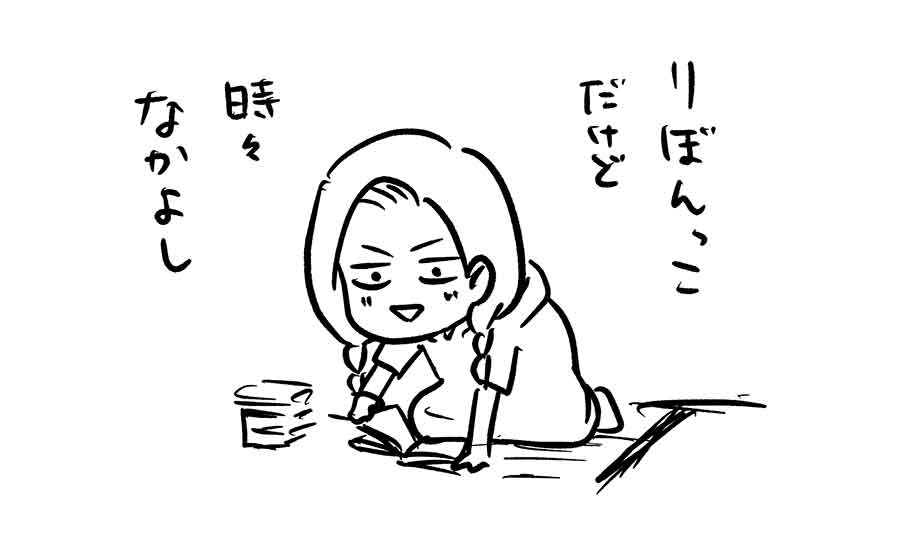 少女漫画には夢とか恋愛ネタとか色々詰まってる コミックエッセイ えむふじんがあらわれた Powered By ライブドアブログ 少女漫画には夢とか恋愛ネタとか色々詰まってる コミックエッセイ えむふじんがあらわれた Powered By ライブドアブログ