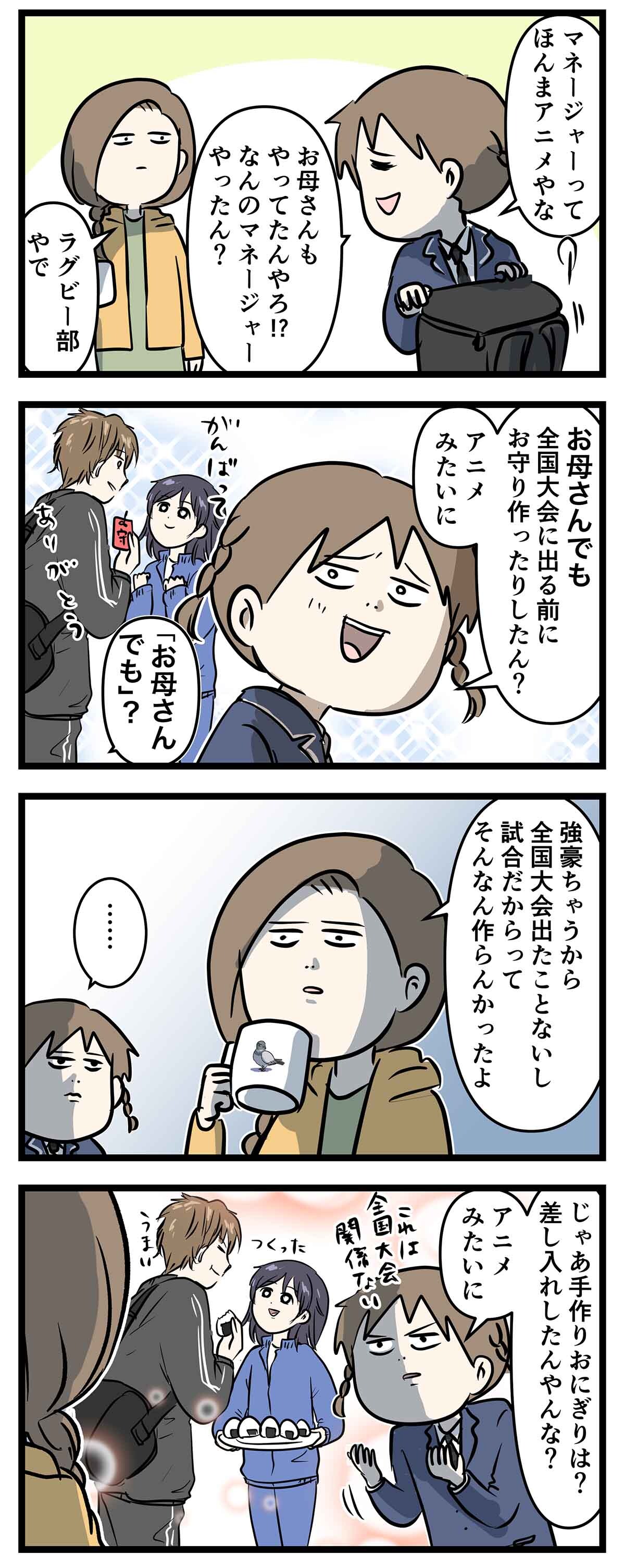 あ1984b