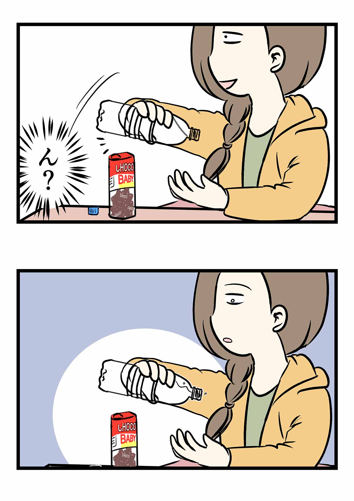 テレビのせいでチョコレートがフェイクだった頃の話