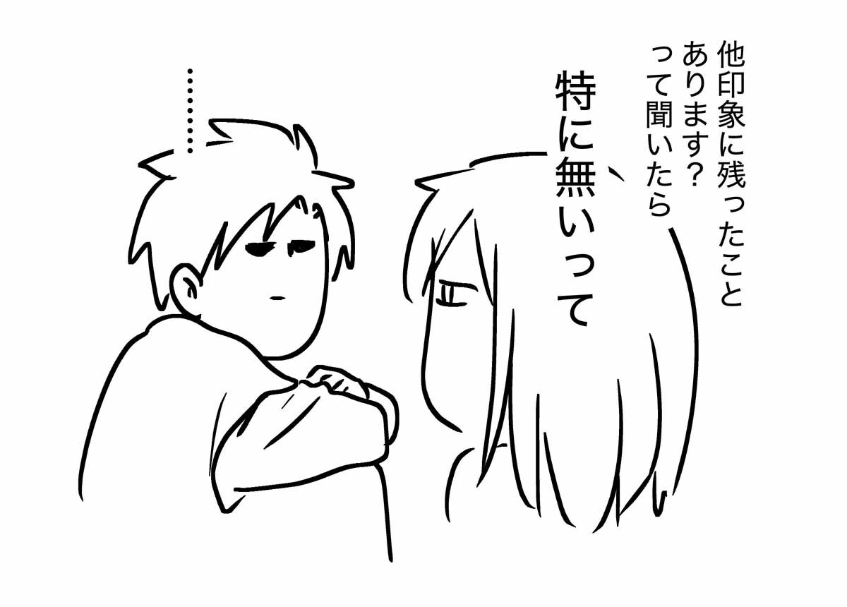 あ3239b