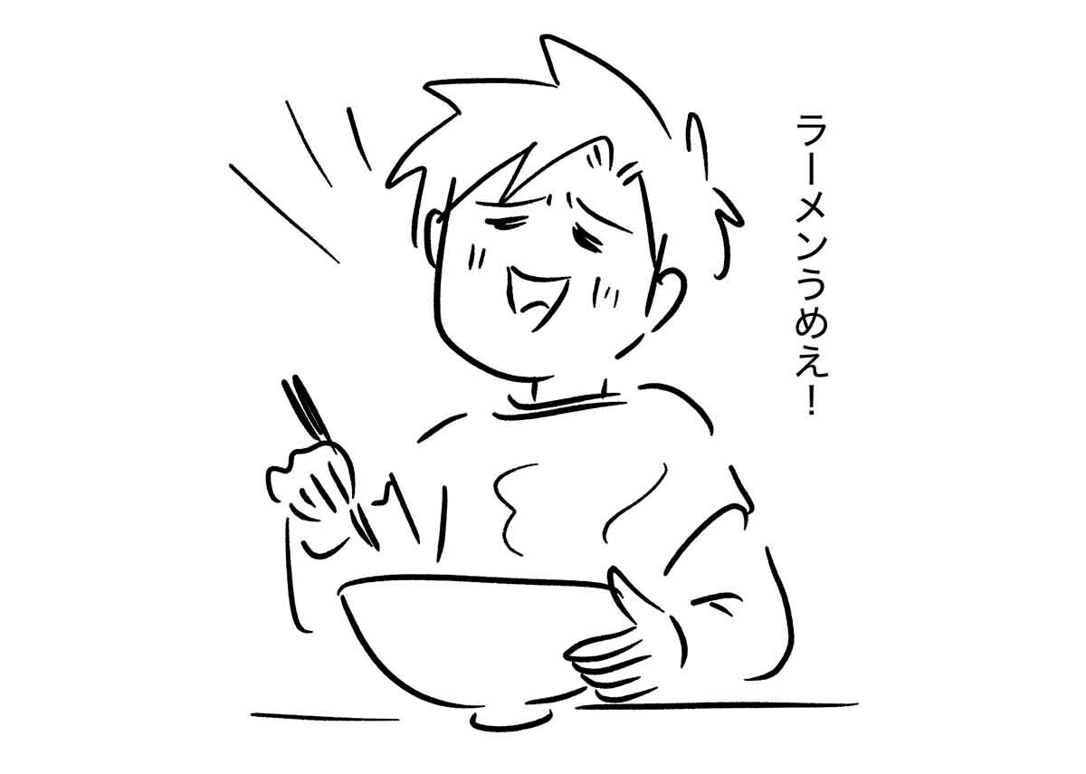 あ2919b