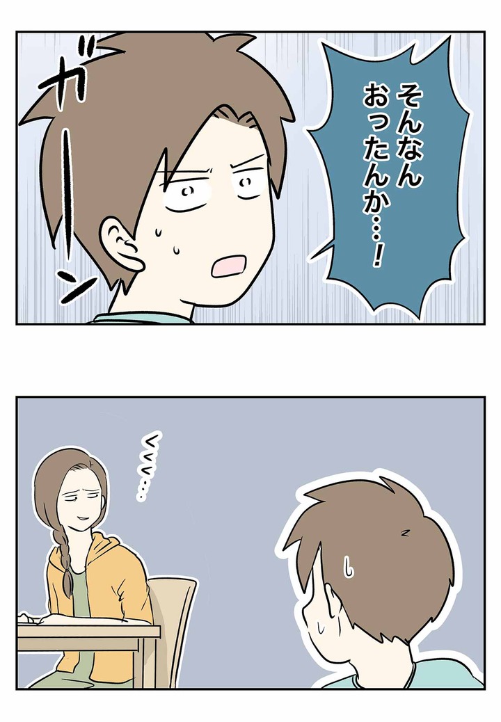 祝!ドラクエ11発売一周年!!