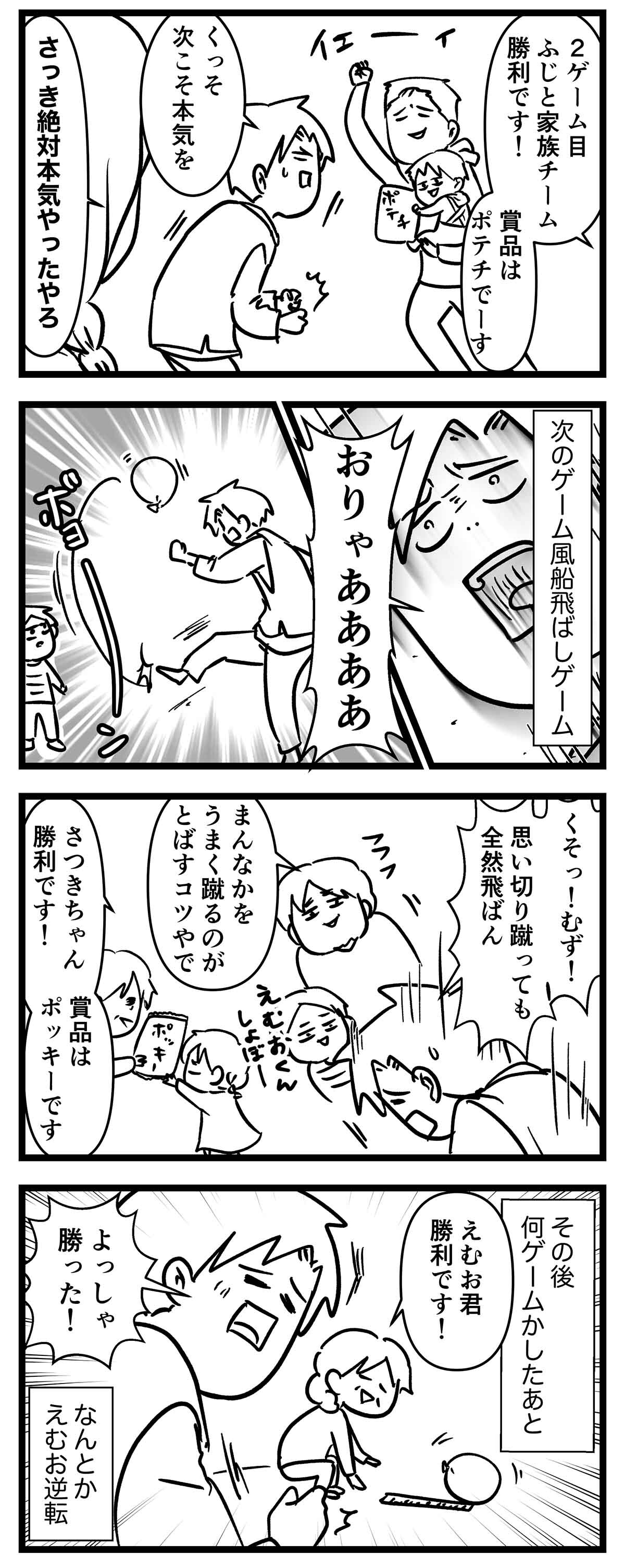 あ1841a