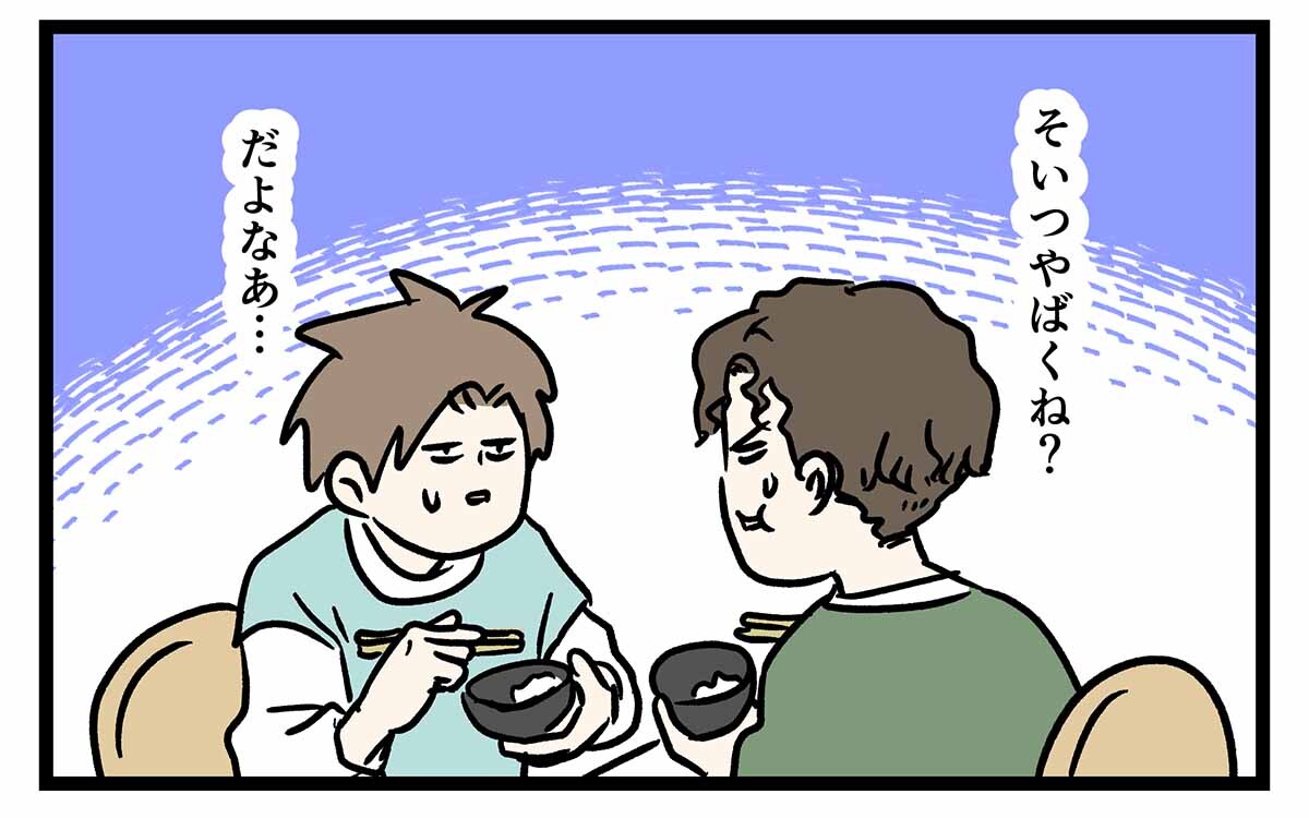 あ2915a