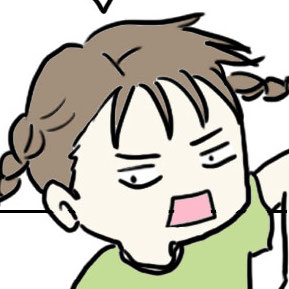f:id:mshimfujin:20161012160823j:plain f:id:mshimfujin:20161012160823j:plain