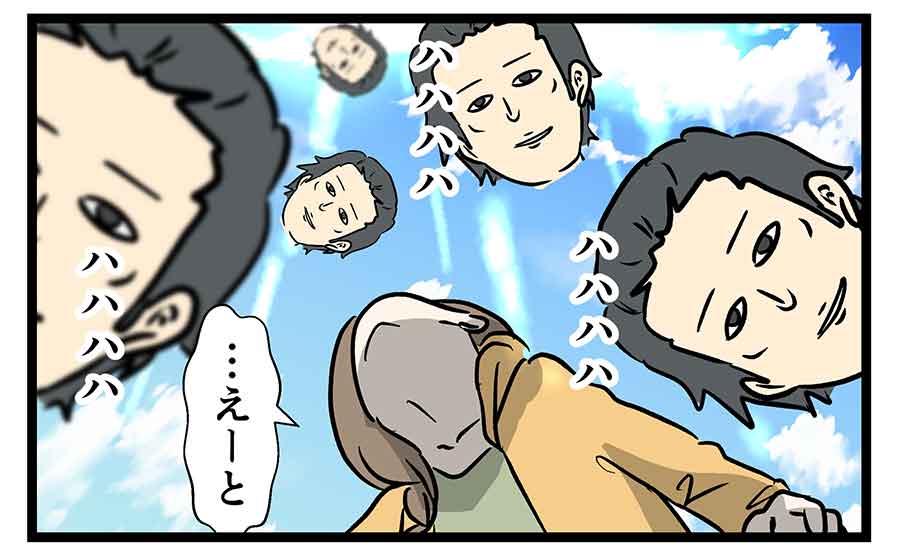 え85b