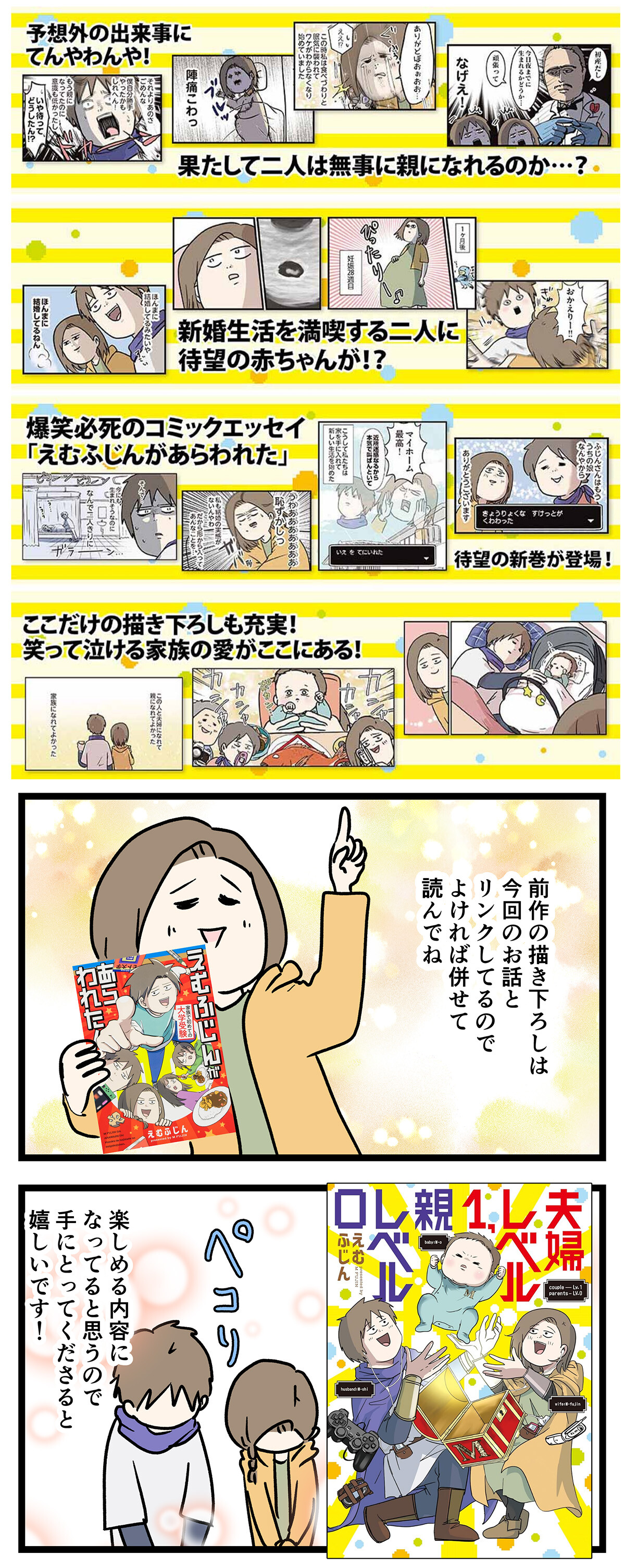 あ2930b