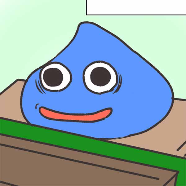 えむふじんの日常 スライム