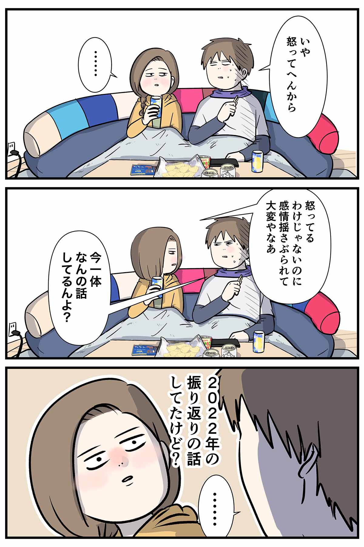 あ446