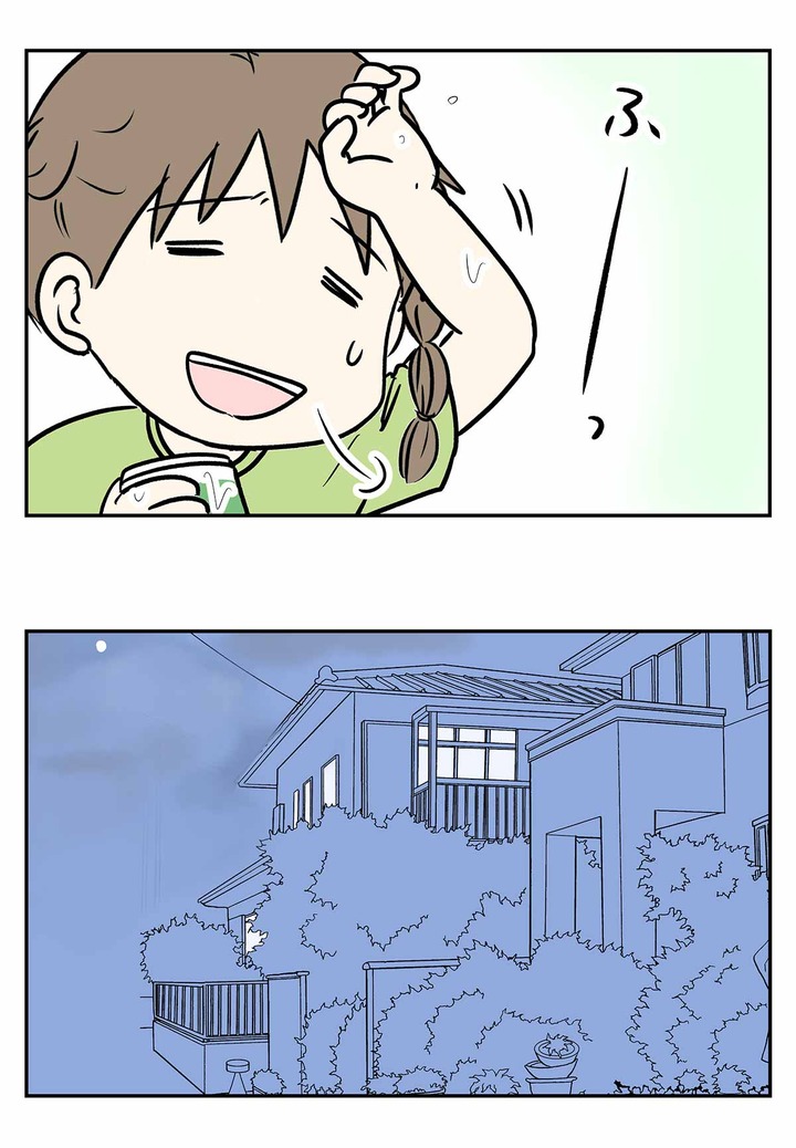 人類はいかにして驚異のガムへの扉を開いたか