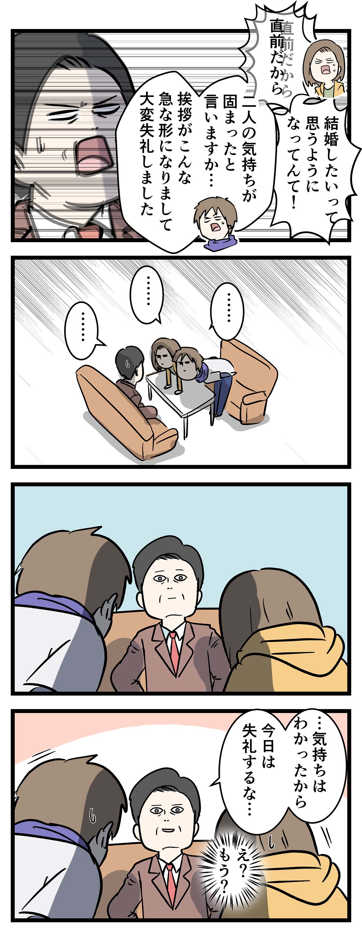 え1120