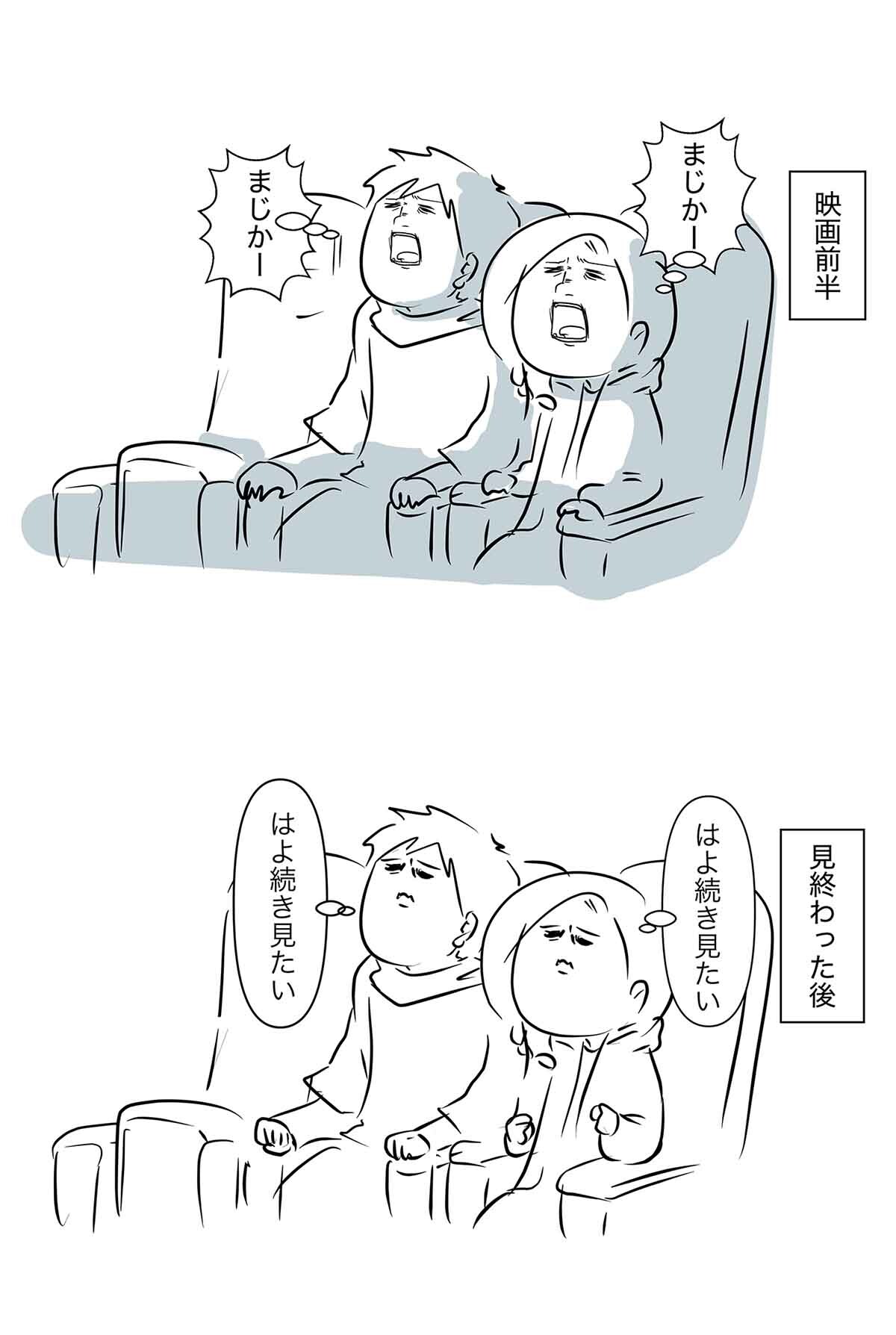 あ1879c