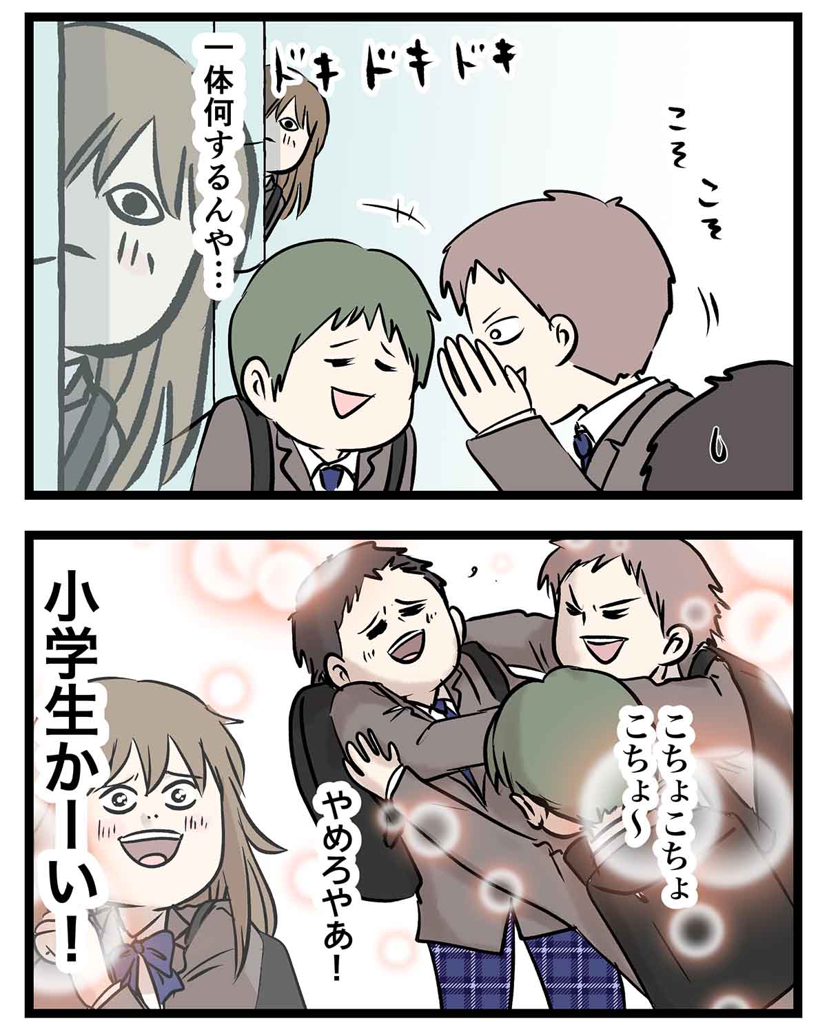 あ695a