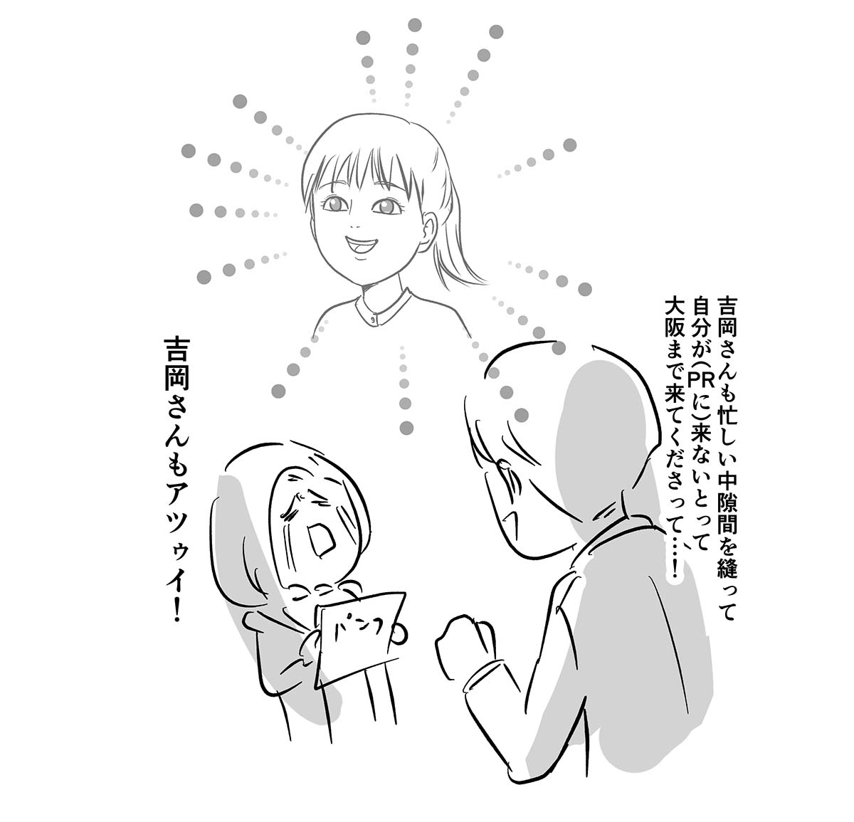え1781c