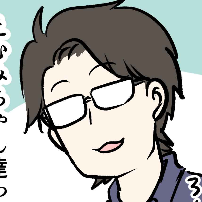 えむふじんの日常 末っ娘えむみ