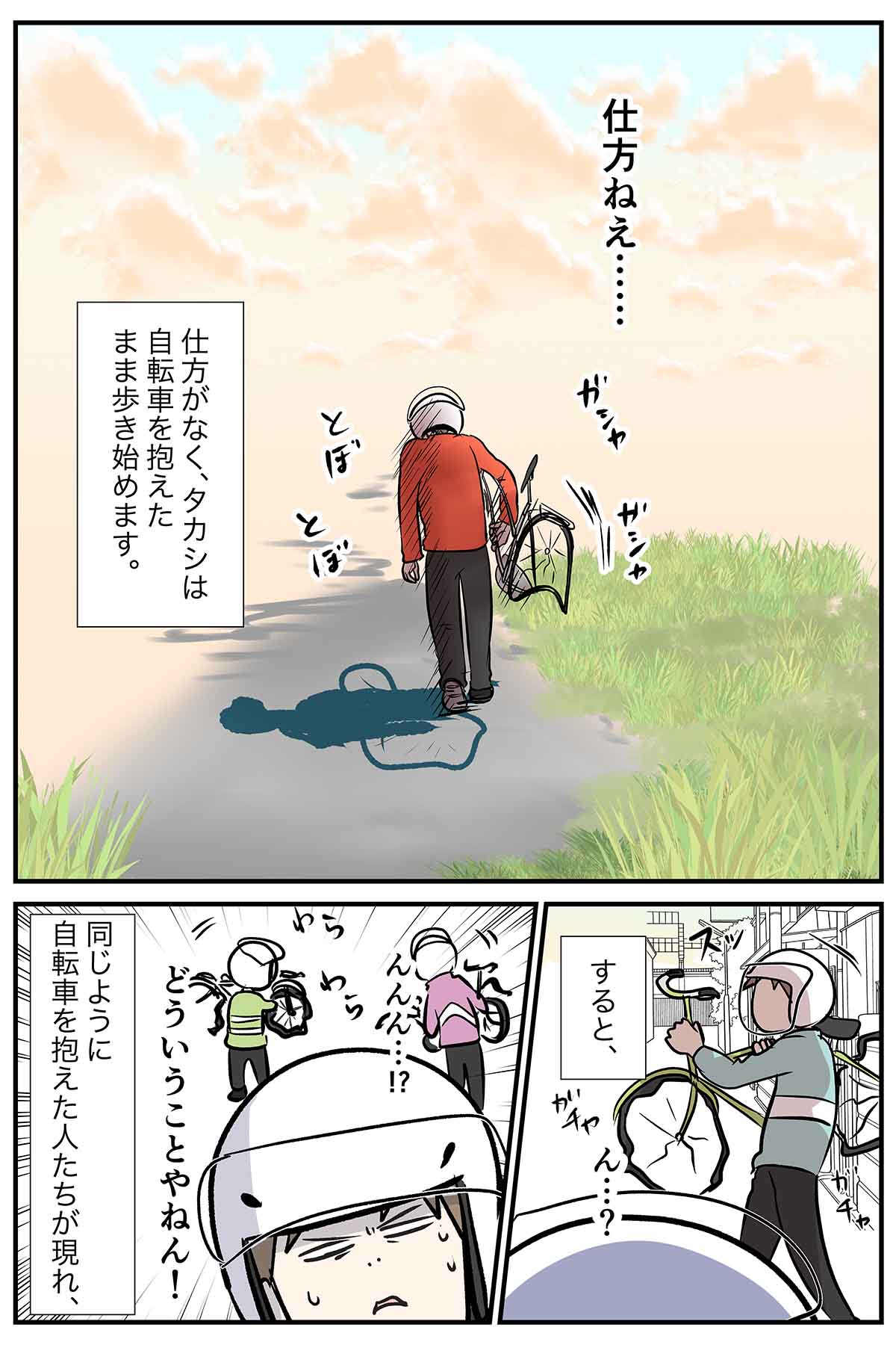 あ578