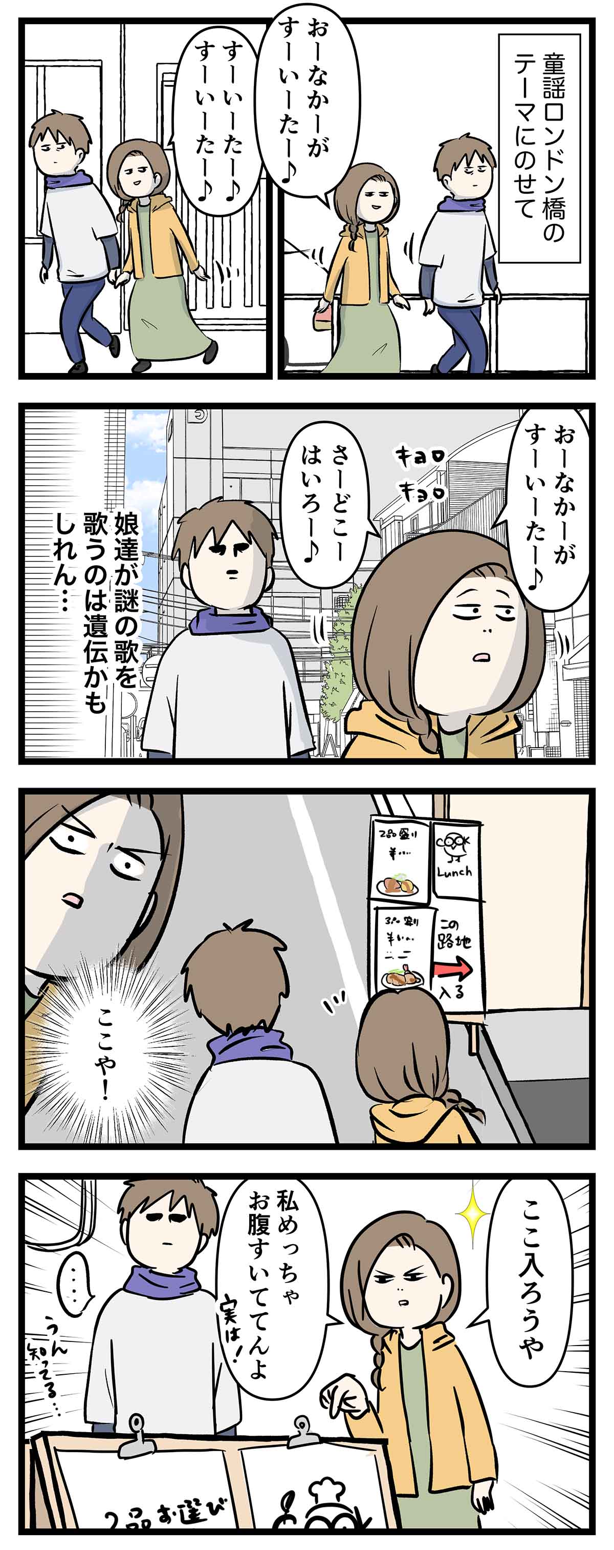 あ1339a