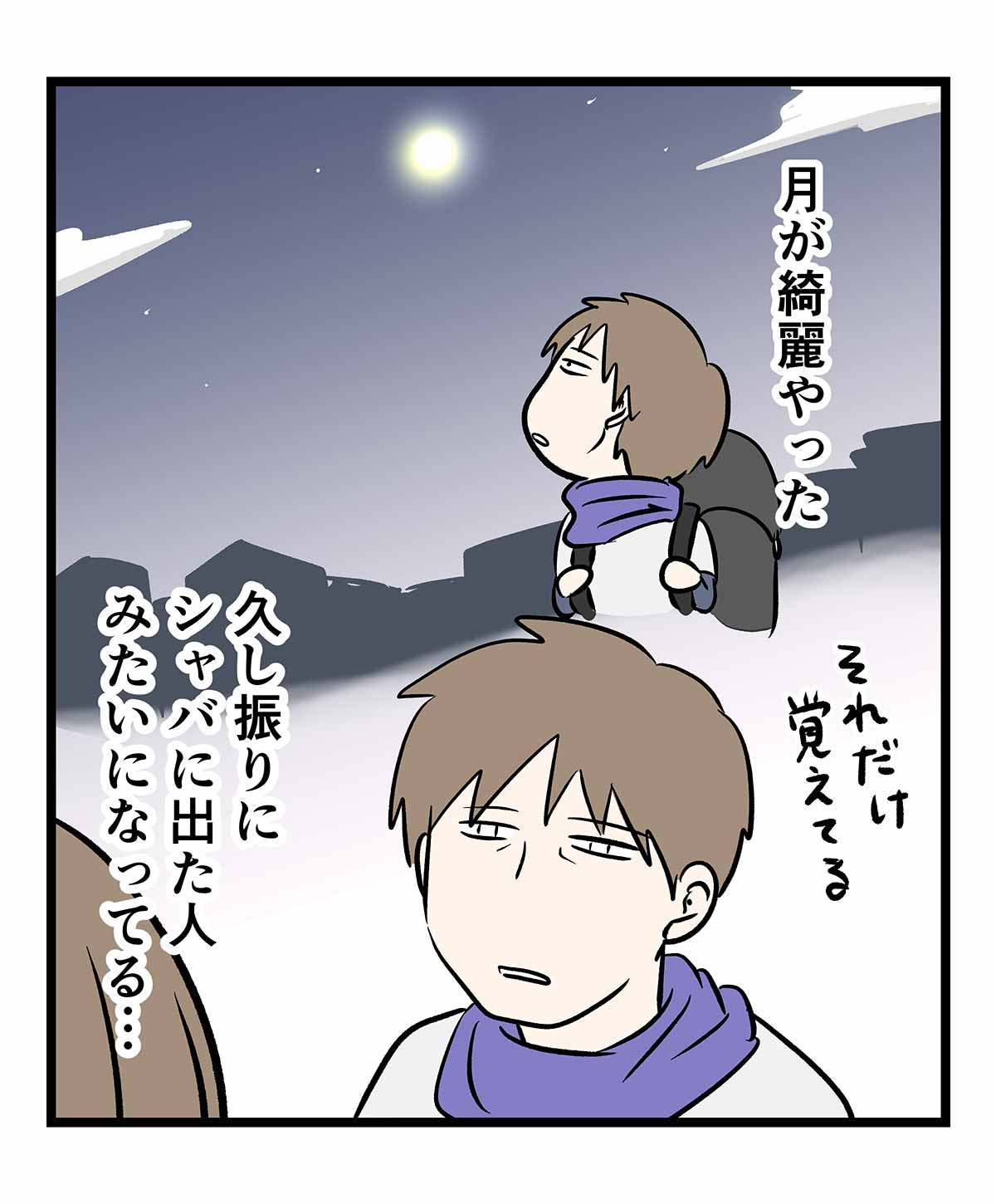 コ286 (1)